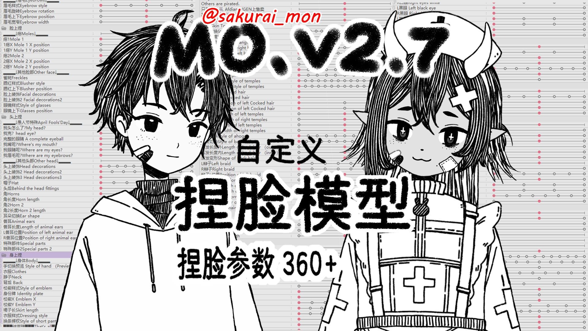 3a5c61c18bf3cd3cd09215d680f5900eee62042f.jpg