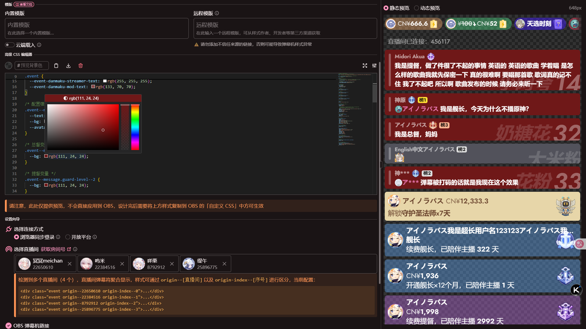 77ee24c3-d57e-40b9-8619-088cd0736126.png